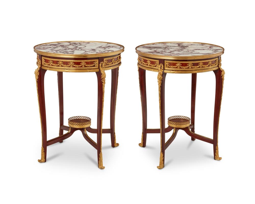 Appraisal: A PAIR OF FRENCH LOUIS XV-STYLE LAMP TABLESA pair of