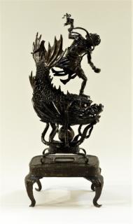 Appraisal: Japanese Meiji Ryujin Dragon Fish Bronze Censer JAPAN MEIJI PERIOD