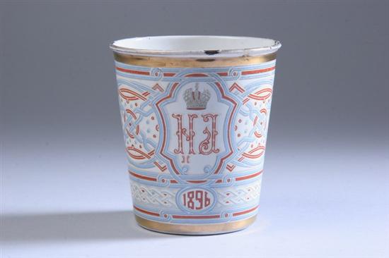 Appraisal: RUSSIAN ENAMELLED CORONATION CUP OF SORROWS One side bearing initials