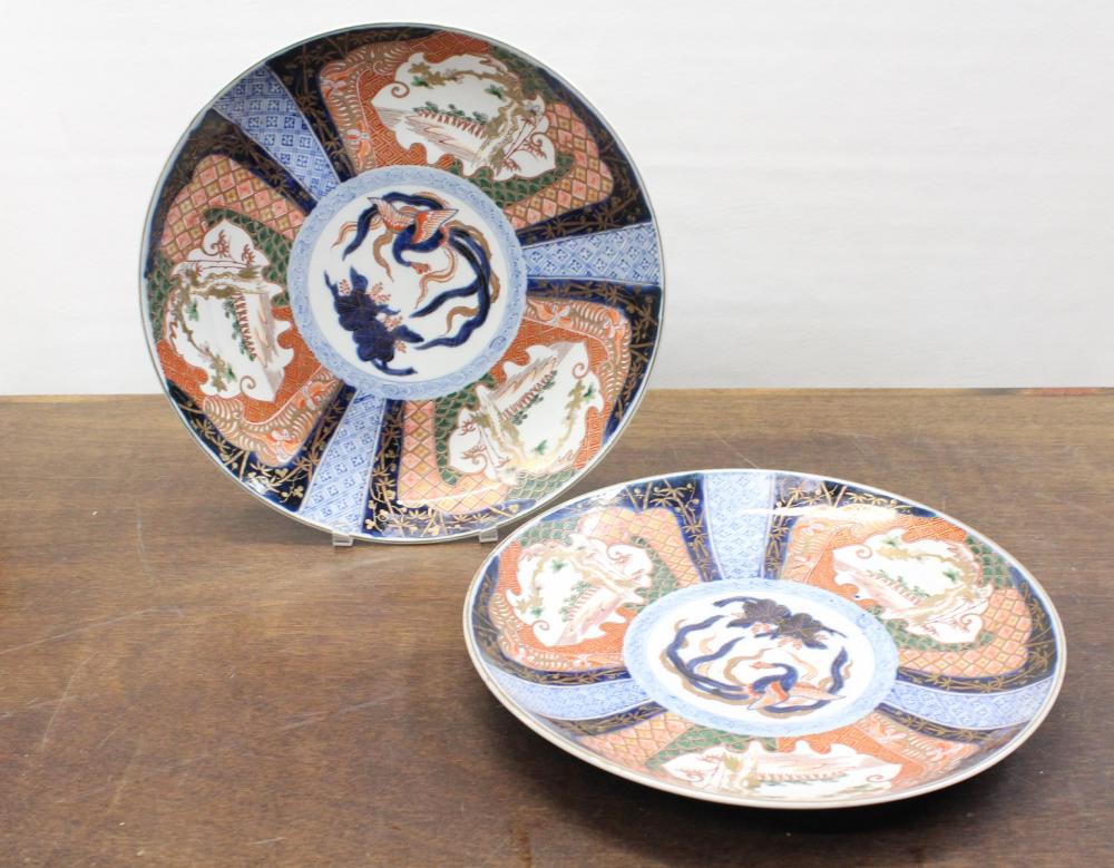 Appraisal: PAIR OF PORCELAIN IMARI CHARGERS both decorated with three landscape