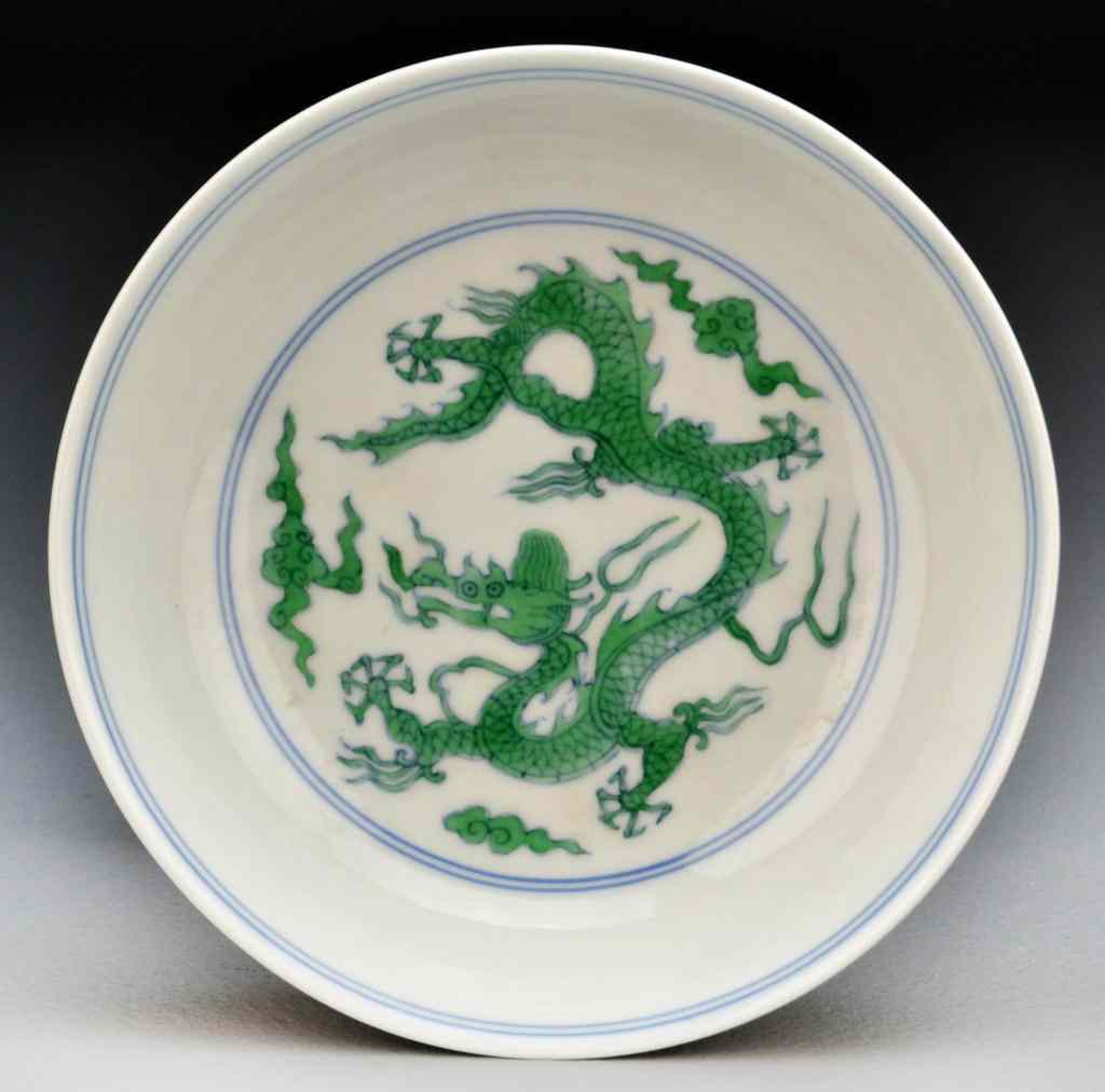 Appraisal: Chinese Doucai Painted Porcelain BowlThe interior finely painted to depict