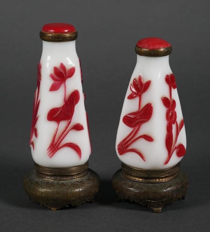 Appraisal: CHINESE PEKING CAMEO GLASS PERFUME BOTTLESPair of white and red