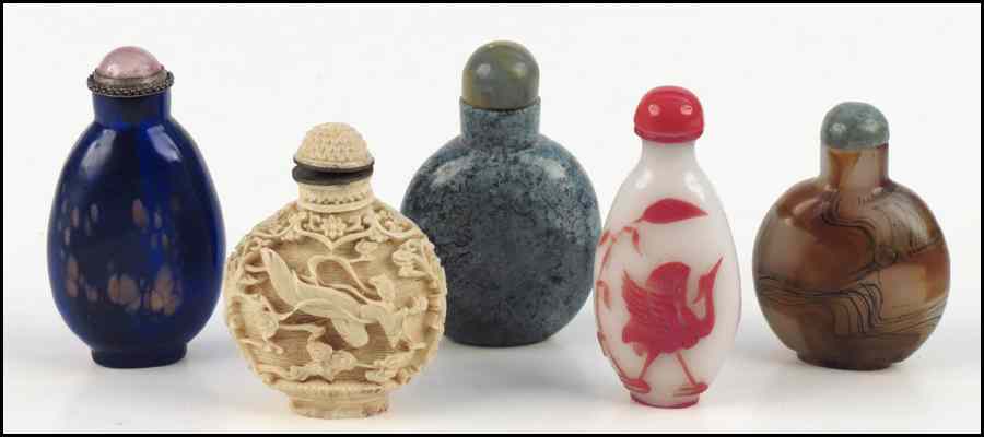 Appraisal: COLLECTION OF SNUFF BOTTLES Condition No Specific Condition Recorded -