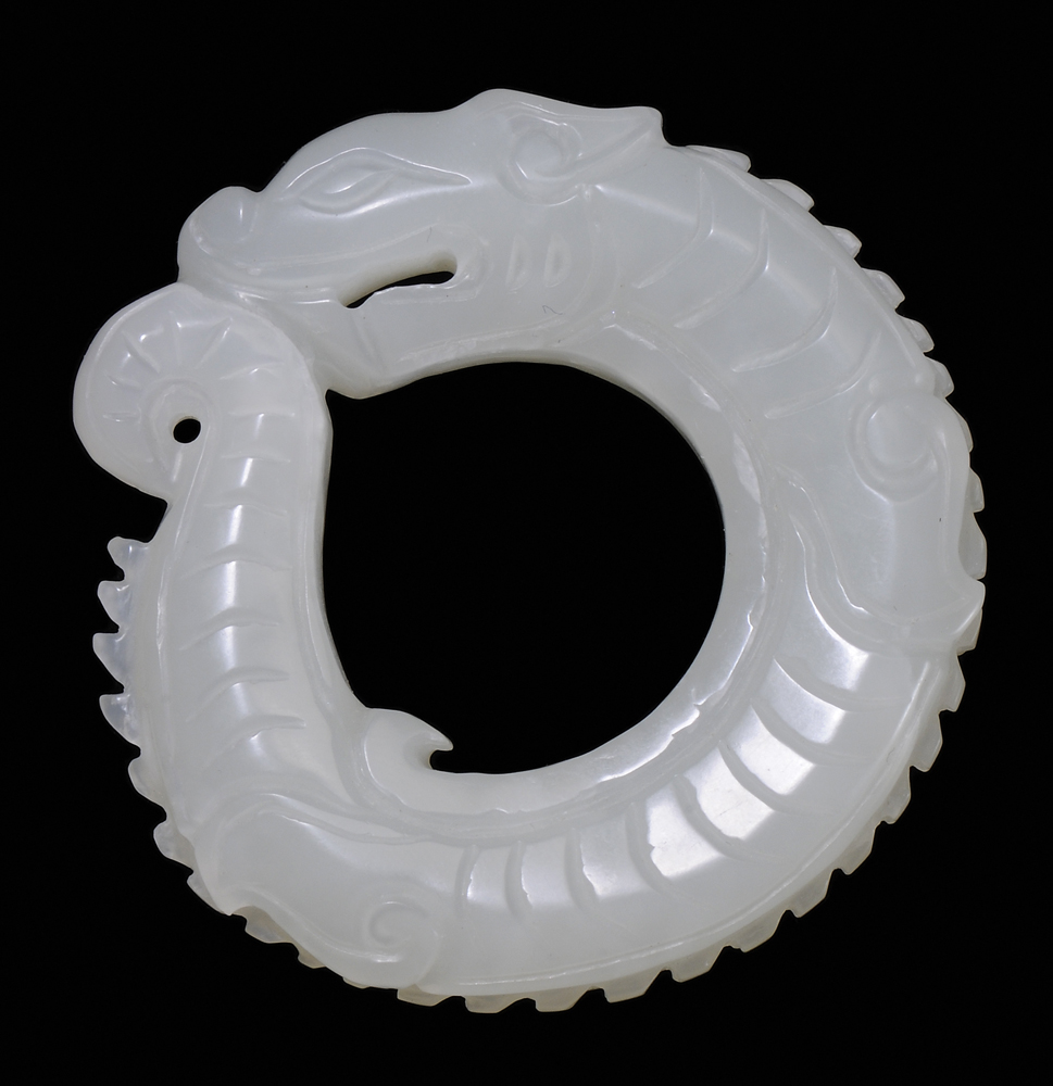 Appraisal: White Jade Dragon Pendant Chinese Qing dynasty white with natural