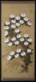 Appraisal: Japanese Panel Meiji Japanese panel Meiji period ink and color