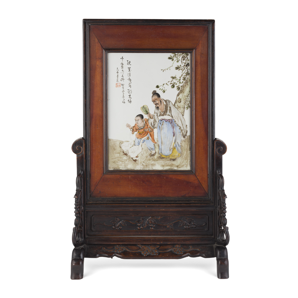 Appraisal: PORCELAIN PLAQUE MOUNTED AS TABLE SCREEN WANG XIZHI WATCHING GEESE