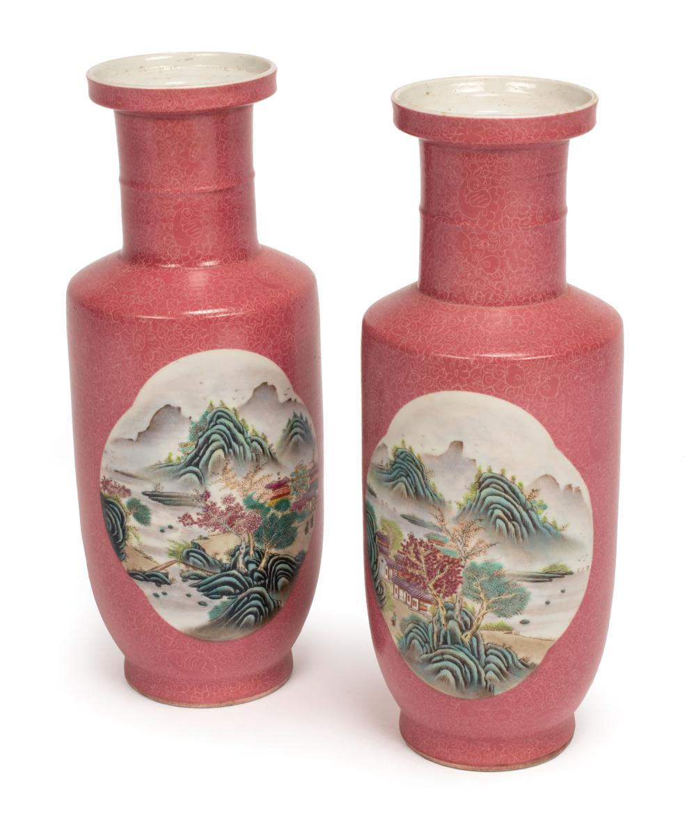 Appraisal: Highly Decorative Pair of Chinese Famille Rose Porcelain Vases th