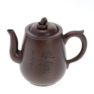 Appraisal: Chinese Yixing pottery teapot by Wang Yin Chun Chinese Yixing