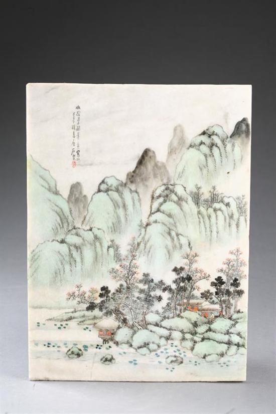 Appraisal: PAINTED MARBLE PANEL China late th-early th century White marble