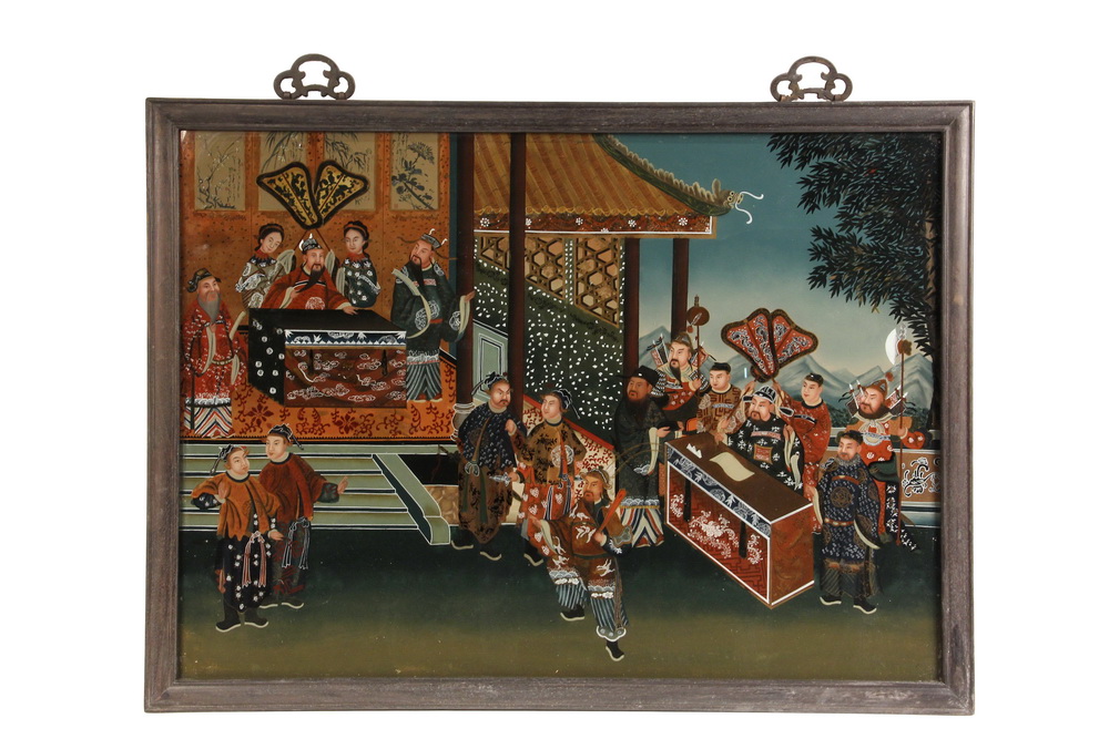 Appraisal: CHINESE REVERSE GLASS PAINTING - Mandarin Court Scene with seventeen