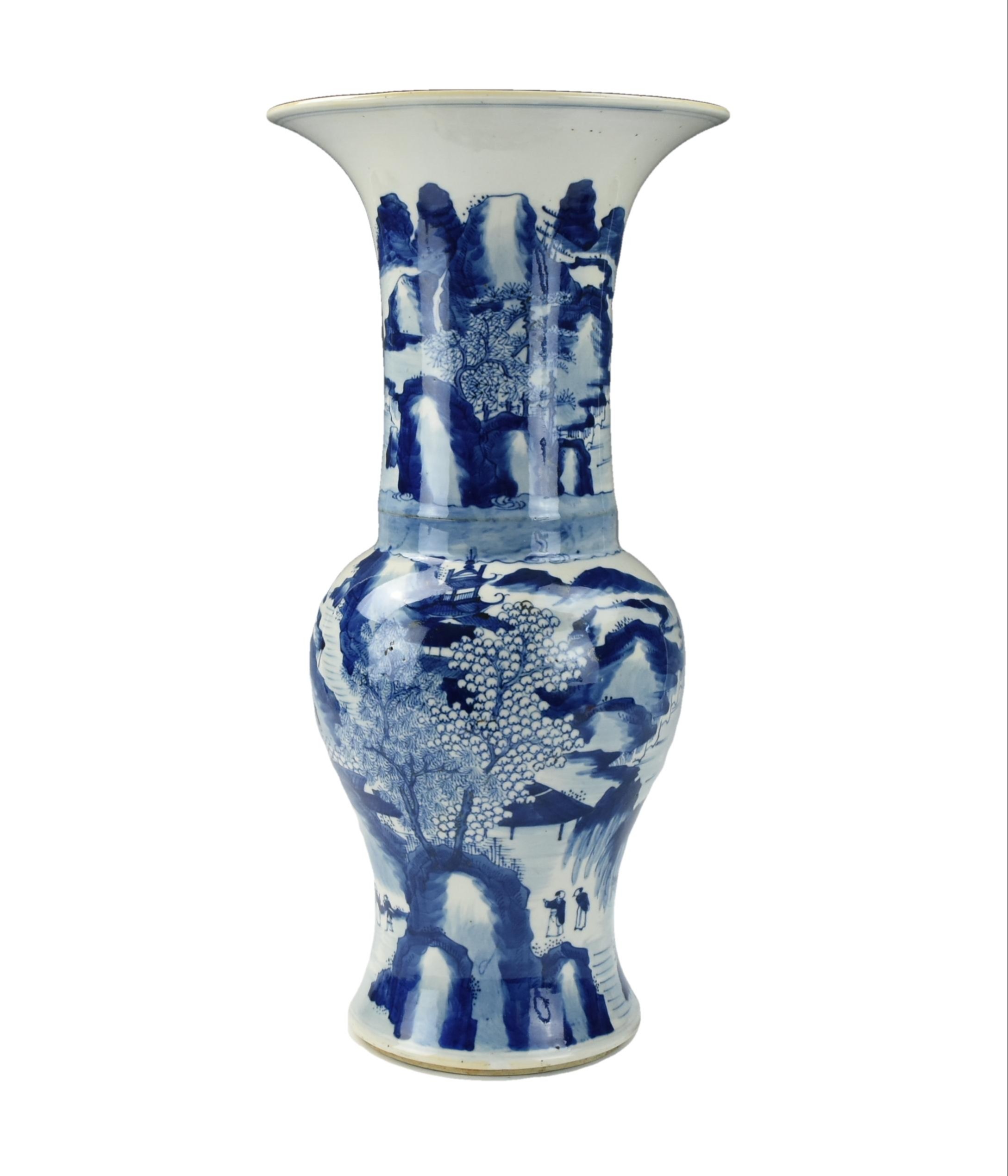 Appraisal: CHINESE BLUE WHITE YEN YEN VASE - TH C Chinese