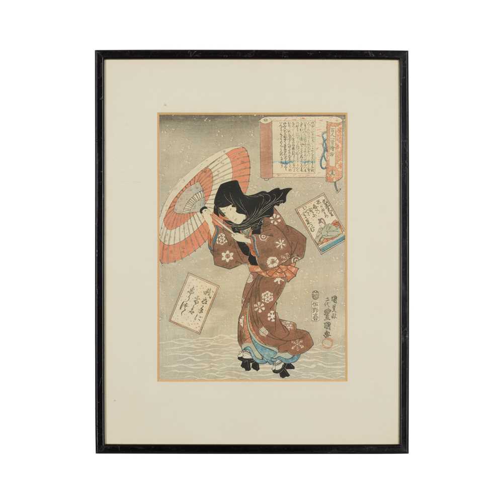 Appraisal: GROUP OF FOUR WOODBLOCK PRINTS comprising 'Poem by K k