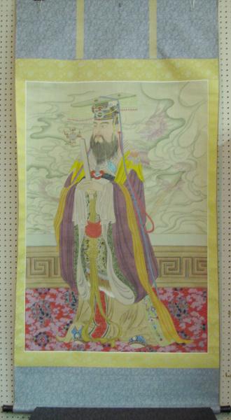 Appraisal: Group of Three Oriental Scroll Paintings including ' x '