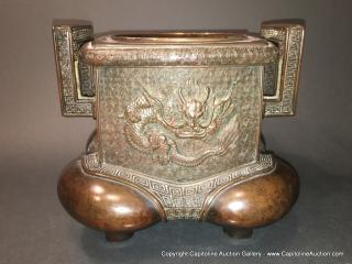 Appraisal: ANTIQUE Japanese Bronze Censor with Dragon Phoenix early th C