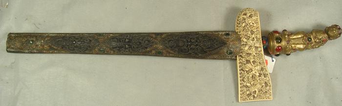 Appraisal: This item will only be shipped domestically Mughal dagger sword