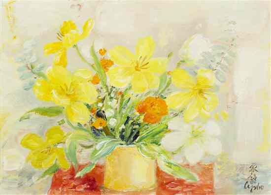 Appraisal: Le Pho Vietnamese - Les Tulipes Jaunes oil on canvas