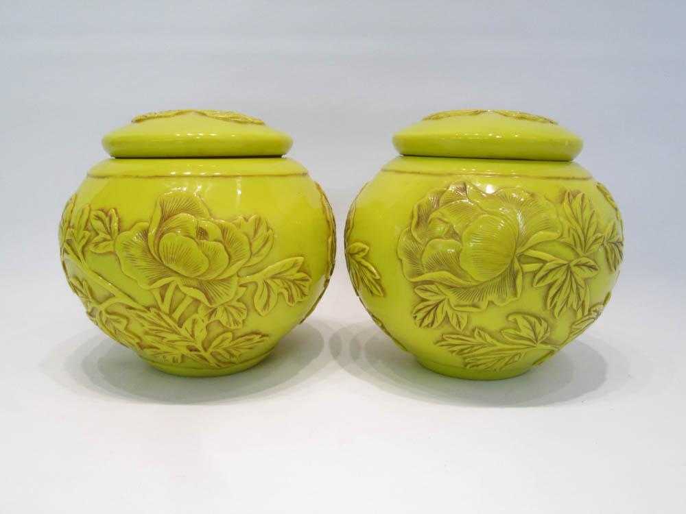 Appraisal: PAIR OF CHINESE YELLOW PEKING GLASS LIDDED JARS of slightly