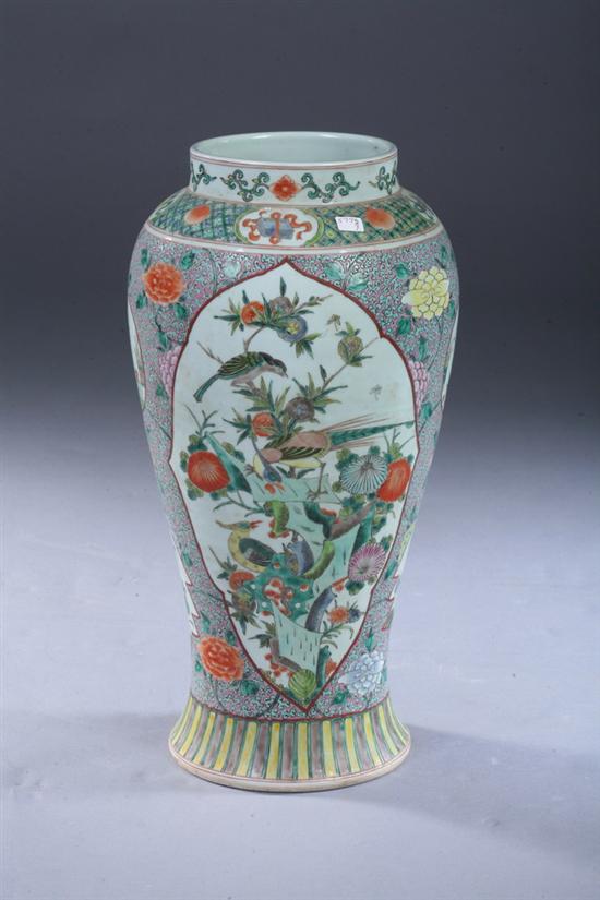 Appraisal: CHINESE FAMILLE VERTE PORCELAIN VASE Kangxi underglazed blue mark Figural