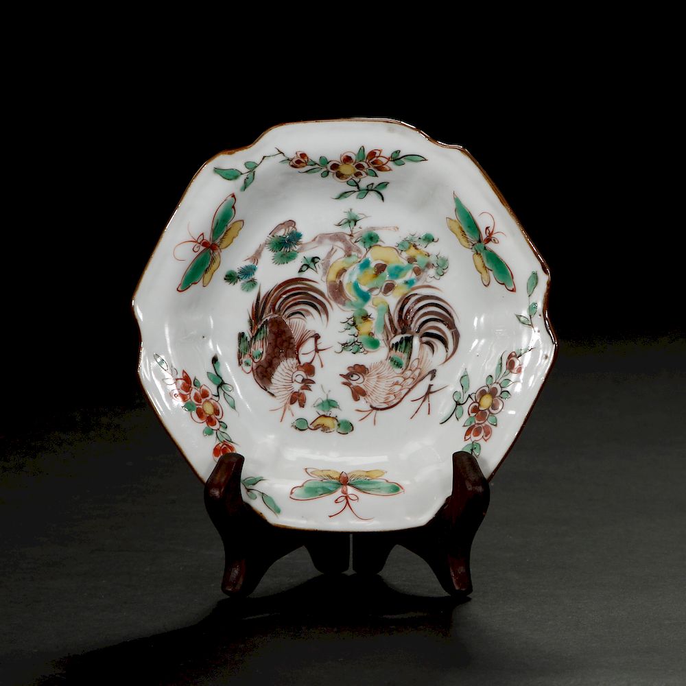 Appraisal: Important Late Ming Small Wucai Dish Of hexagonal form enameled