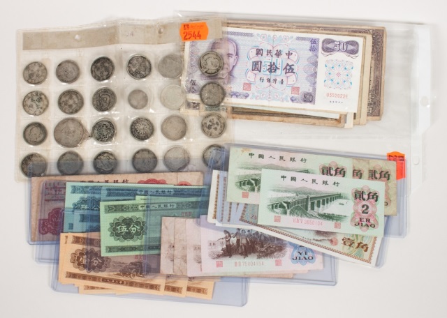 Appraisal: Assortment of Chinese coins and paper money including issues of