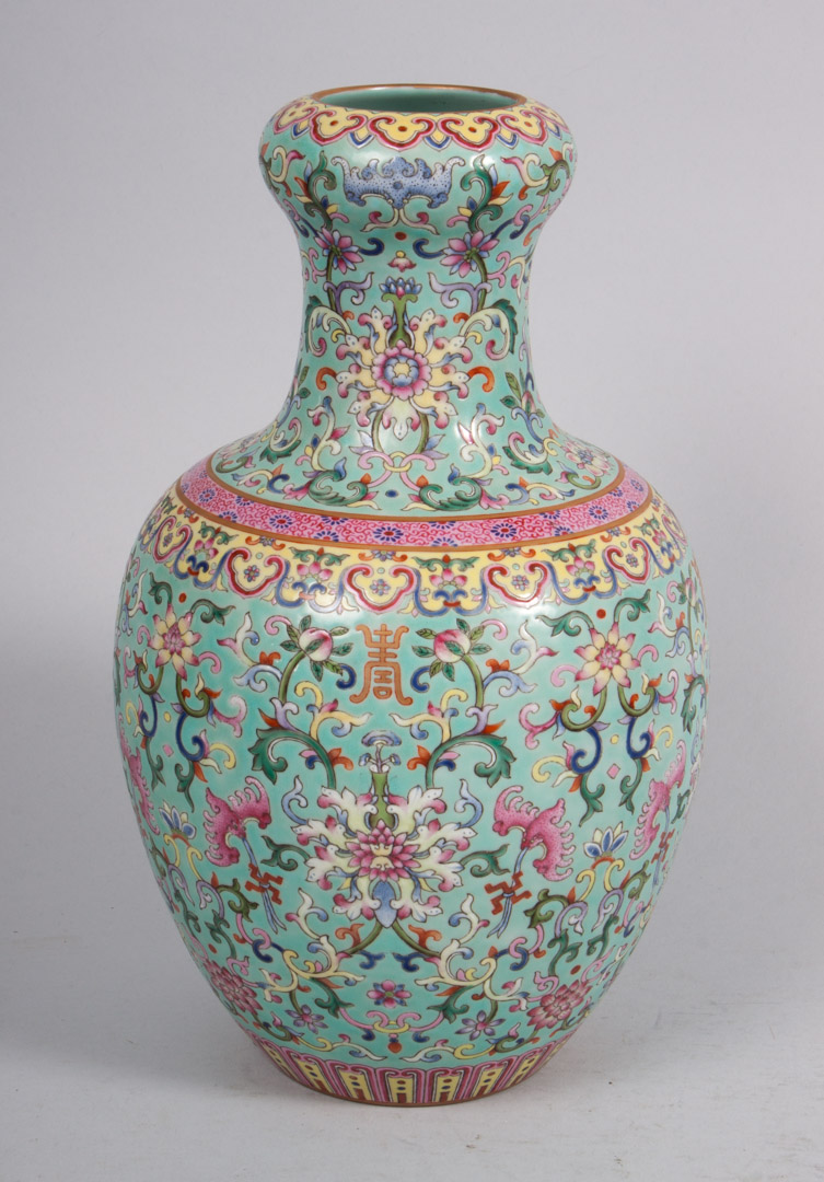 Appraisal: Chinese Famille Rose porcelain vase with floral and calligraphy decoration