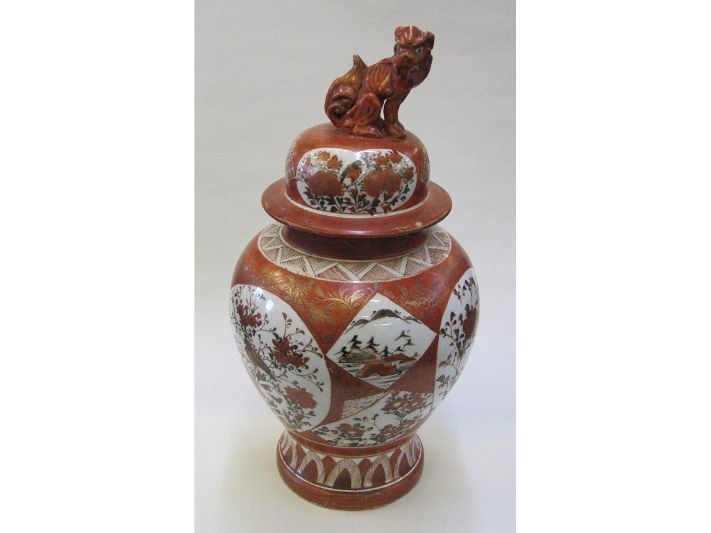 Appraisal: Large Japanese kutani jar and cover with dog of fo