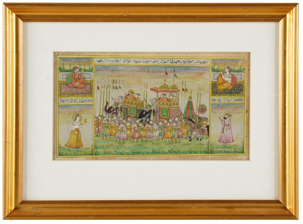 Appraisal: FRAMED INDIAN MANUSCRIPT LEAFinscribed Jaipur verso Provenance The Freund Family