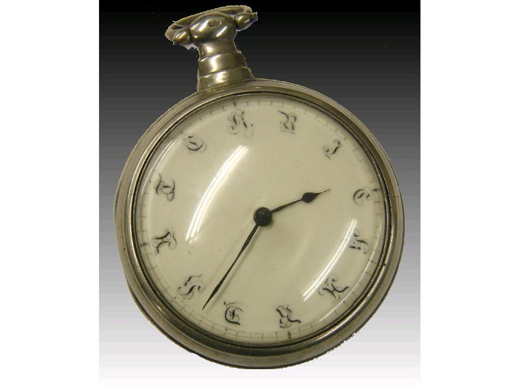 Appraisal: Silver fusee verge hunter pocket watch hallmarked London the gilt