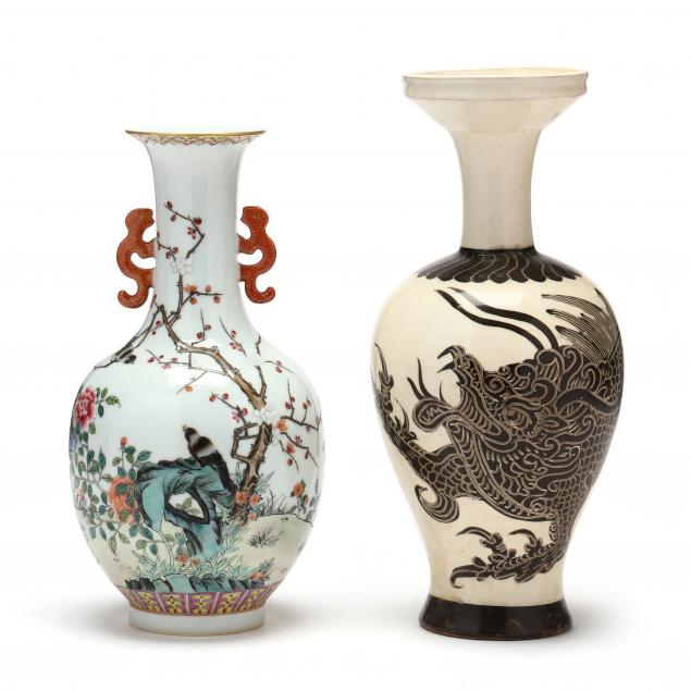 Appraisal: TWO ASIAN STYLE VASES Late th and th century the