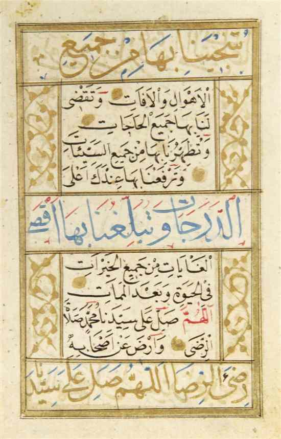 Appraisal: MIDDLE EAST QUR'AN An illuminated leaf from a Qur'an nineteenth-century