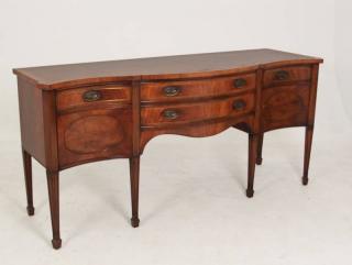 Appraisal: ENGLISH HEPPLEWHITE STYLE INLAID MAHOGANY SIDEBOARD ENGLISH HEPPLEWHITE STYLE BRASS