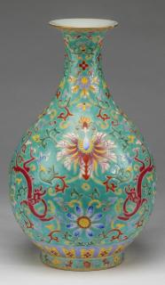 Appraisal: Chinese pear-form vase having a flared rim above a body