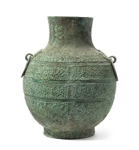 Appraisal: An Archaistic Bronze Wine Jar Hu Height inches An Archaistic