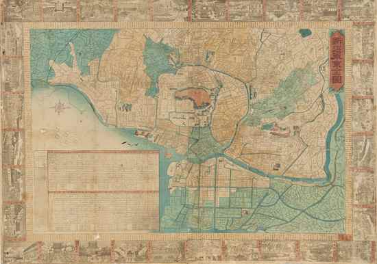 Appraisal: Shinsen Tokyo Plan north orientated to the right bordered by