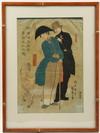 Appraisal: JAPANESE WOODBLOCK - Yokohama-e Western Subject Oban Tate-e of an