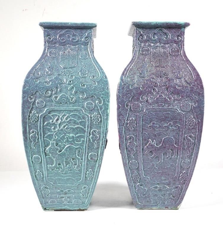 Appraisal: Pair of Chinese ceramic vases with a blue purple glaze