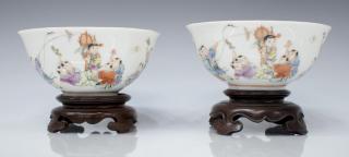 Appraisal: CHINESE FAMILLE ROSE PORCELAIN CHILDREN BOWLS pair Chinese famille rose