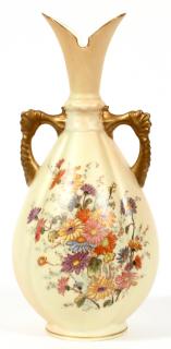 Appraisal: RUDOLSTADT GERMAN PORCELAIN VASE C RUDOLSTADT GERMAN PORCELAIN VASE C