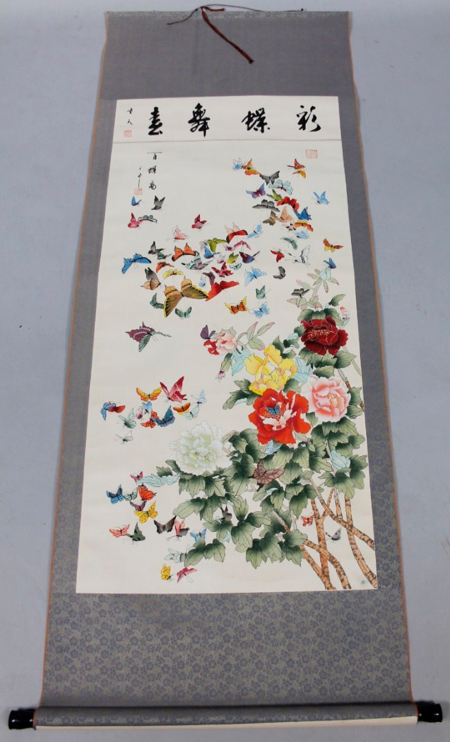 Appraisal: A late th early thC oriental wall hanging painted with