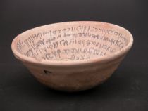 Appraisal: An Incantation Bowl C th Century A pottery bowl inscribed