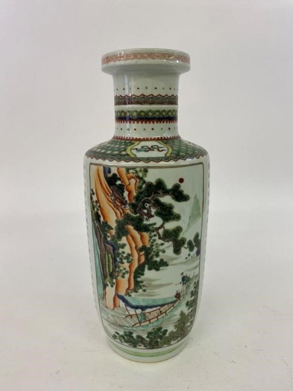 Appraisal: Chinese porcelain vase with landscape th c h x dia