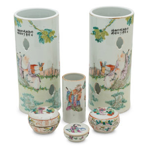 Appraisal: Six Chinese Famille Rose Porcelain Articles comprising a pair of