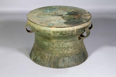 Appraisal: A - Vietnamese Large Bronze Dong Son Period Drum Large