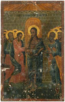 Appraisal: Greek Armenian icon reappearance of Christ before the disciples Thomas