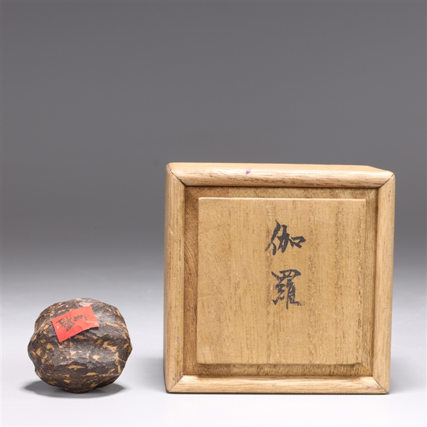 Appraisal: Chinese carved fragrant wood toggle in Japanese wood box W