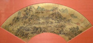 Appraisal: A th century Chinese Fan Painting depicting a mountain landscape