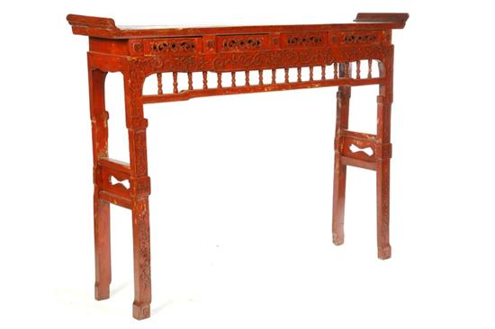 Appraisal: ALTAR TABLE Anhui Province China late th century elm High