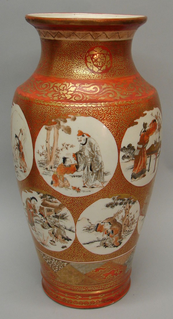 Appraisal: Vase features vignettes of figures in landscapes t diameter character