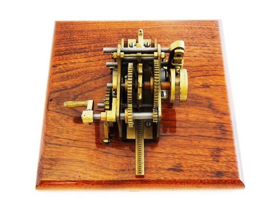 Appraisal: Unidentified American patent model multiple gears of various sizes engaged