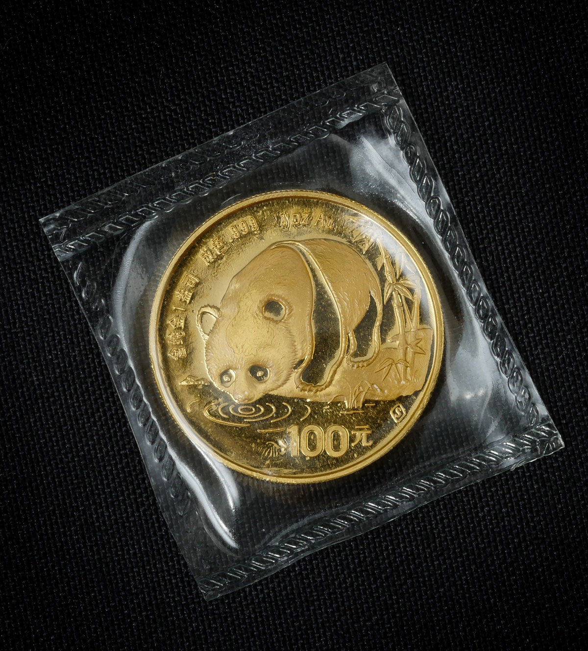 Appraisal: CHINA YUAN PANDA GOLD COIN One-ounce Chinese Panda Gold coin